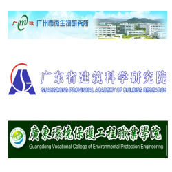 經典客戶