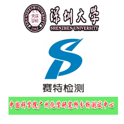 經典客戶