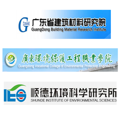 經典客戶