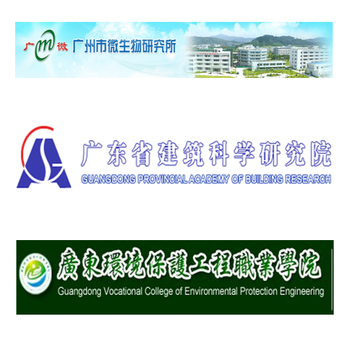 經典客戶