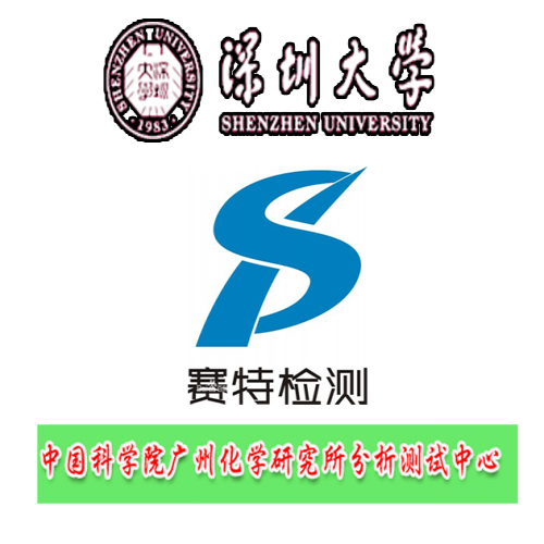 經典客戶